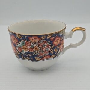 GUMPS SAN‎ FRANCISCO Tea Cup Made In Japan